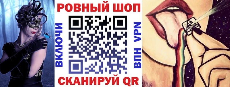 Хочу наркоту Кондопога Гашиш  A-PVP  Меф мяу мяу  Метадон  Каннабис 