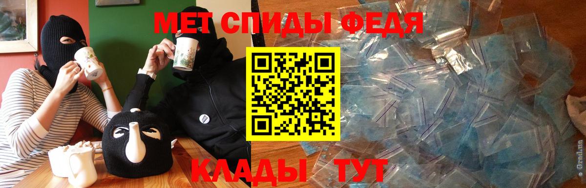 Амфетамин  АМФЕТАМИН 98%  МЕГА зеркало  Кондопога  Вход с VPN  Амфетамин 