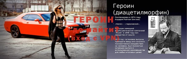 Альфа ПВП Пересвет