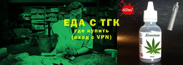 круглые Пестово