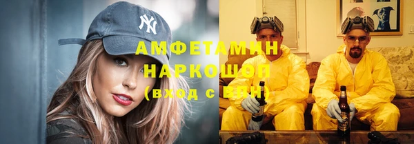 скорость Переславль-Залесский
