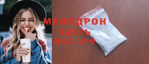 Альфа ПВП Пересвет