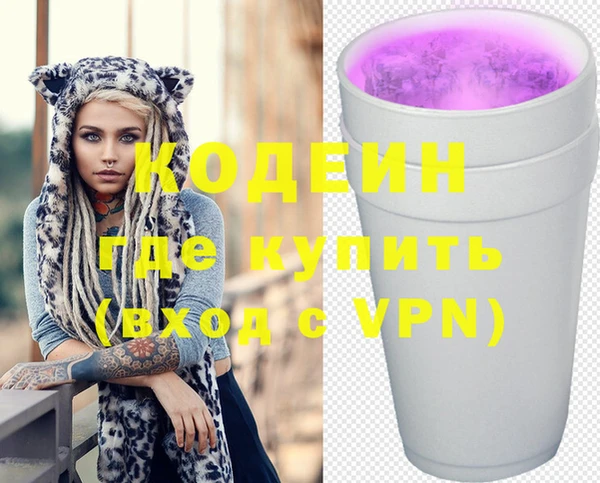 скорость Переславль-Залесский