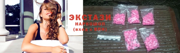скорость Переславль-Залесский