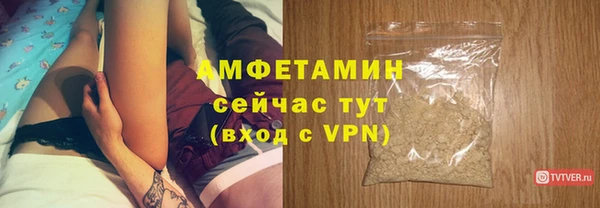 круглые Пестово
