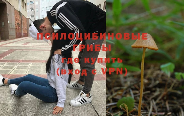 скорость Переславль-Залесский
