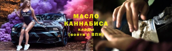 круглые Пестово