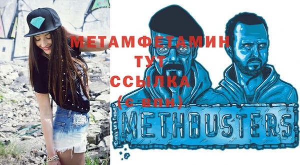 круглые Пестово