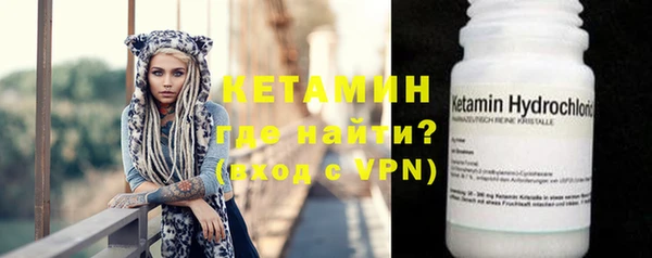 скорость Переславль-Залесский