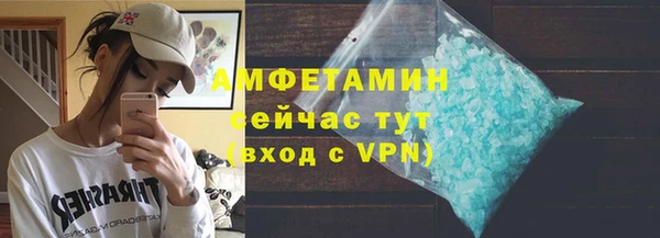 круглые Пестово