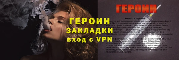 Альфа ПВП Пересвет