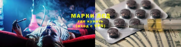 скорость Переславль-Залесский