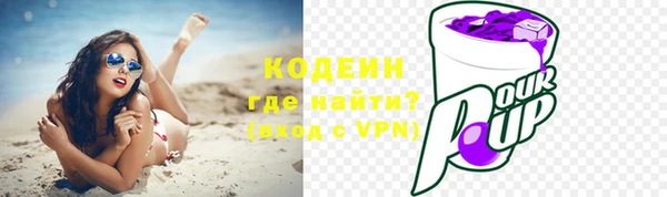 круглые Пестово