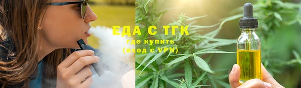 Альфа ПВП Пересвет
