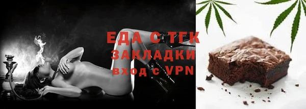 скорость Переславль-Залесский