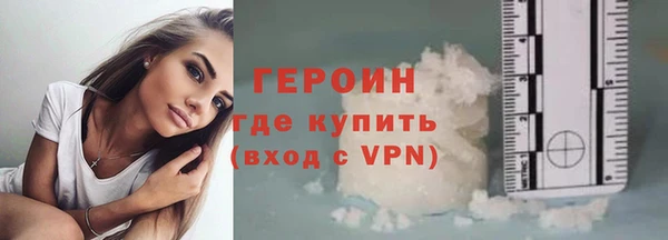 Альфа ПВП Пересвет