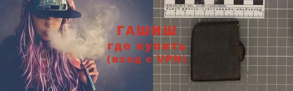 скорость Переславль-Залесский