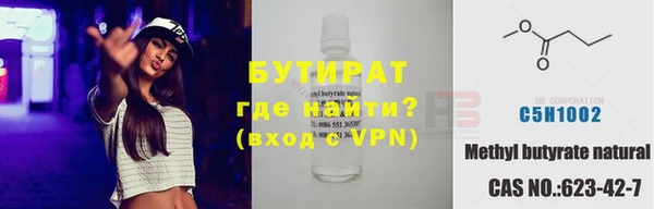круглые Пестово