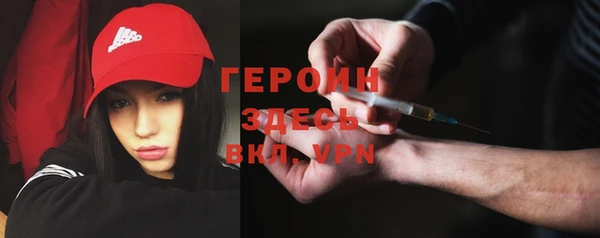 круглые Пестово