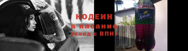 круглые Пестово