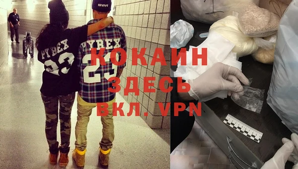 круглые Пестово
