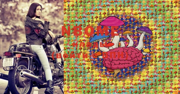 круглые Пестово