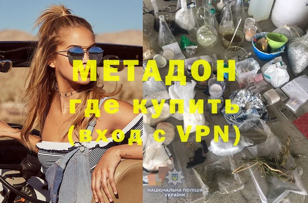 круглые Пестово