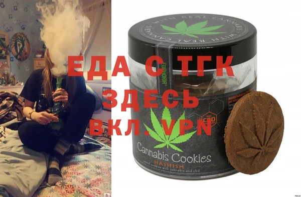 Альфа ПВП Пересвет