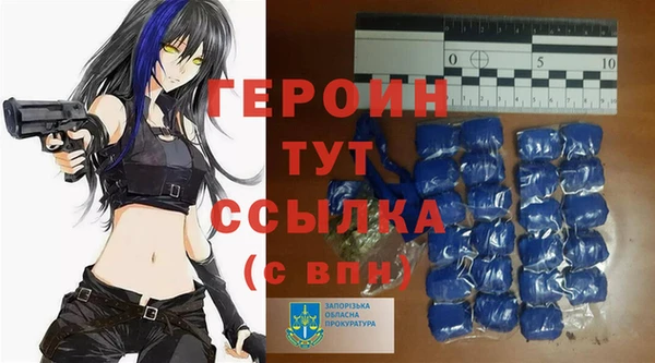 скорость Переславль-Залесский