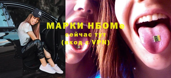 скорость Переславль-Залесский