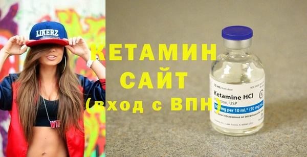 скорость Переславль-Залесский