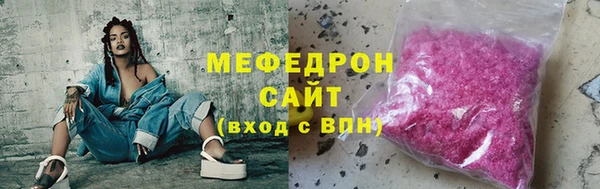 скорость Переславль-Залесский