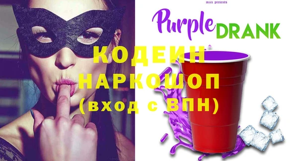 скорость Переславль-Залесский