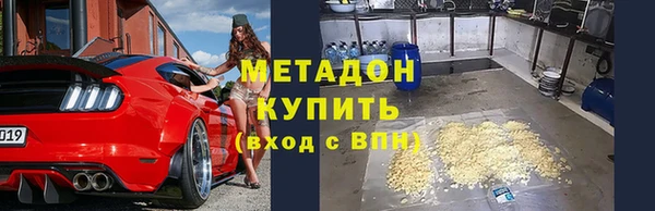 скорость Переславль-Залесский