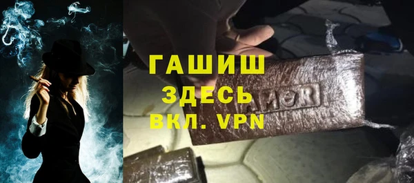 Альфа ПВП Пересвет