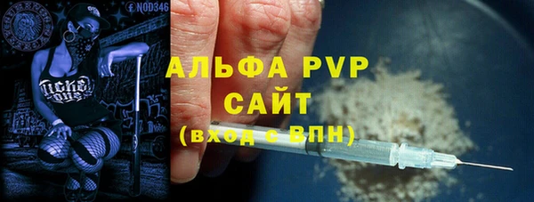 скорость Переславль-Залесский