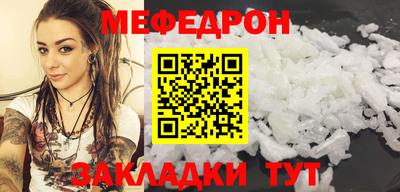 амфетамин Дубна
