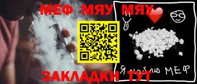 метадон Балашиха