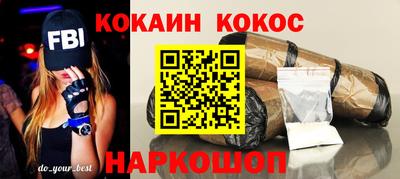 метадон Балашиха