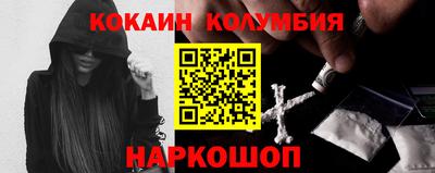 бошки Гусь-Хрустальный