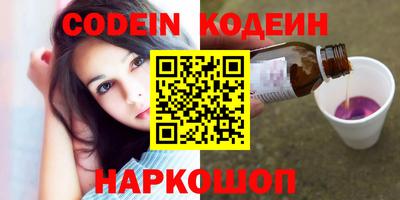 метадон Балашиха