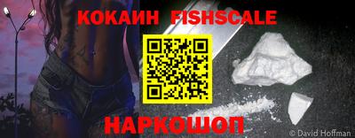 бошки Гусь-Хрустальный