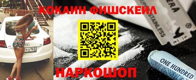 apvp Донской