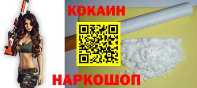 apvp Донской