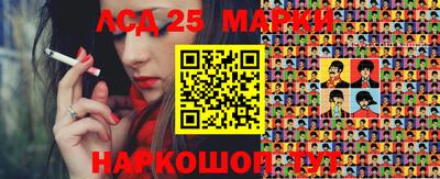 тгк Балахна