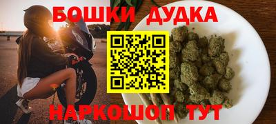apvp Донской