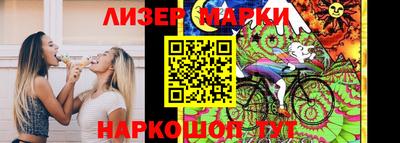 метадон Балашиха