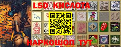 СК Балаково