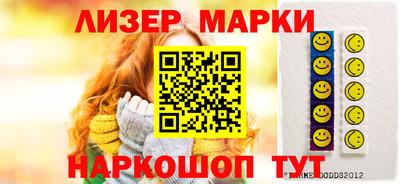 амфетамин Дубна