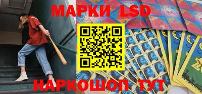 apvp Донской